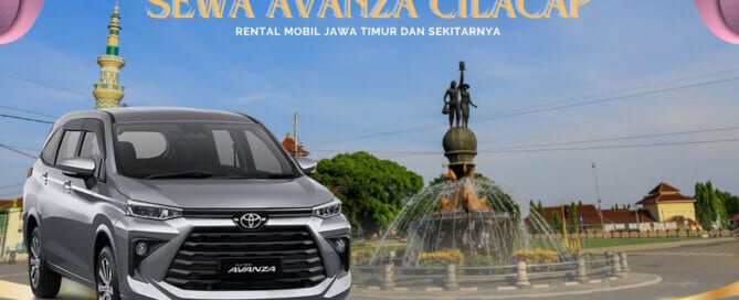 Sewa Avanza Cilacap, Sewa Avanza di Cilacap, Sewa Avanza Bulanan Cilacap, Sewa Avanza Tahunan Cilacap, Sewa Avanza Lepas Kunci Cilacap, Sewa Avanza Matik Cilacap, Sewa Avanza Manual Cilacap, Rental Avanza Cilacap, Rental Avanza di Cilacap, Rental Avanza Bulanan Cilacap, Rental Avanza Tahunan Cilacap, Rental Avanza Lepas Kunci Cilacap, Sewa Avanza Veloz Cilacap, Sewa Veloz Cilacap, Rental Avanza Veloz Cilacap, Rental Veloz, Sewa Avanza Terdekat, Sewa Avanza Dengan Sopir di Cilacap, Sewa Mobil Avanza Manual di Cilacap, Rental Avanza Murah Cilacap, Rental Avanza 24 jam Dengan Sopir, Rental Avanza di Jawa Barat