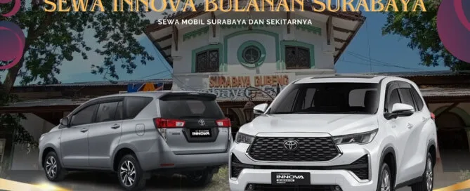 Sewa Innova Bulanan Surabaya Stasiun Gubeng